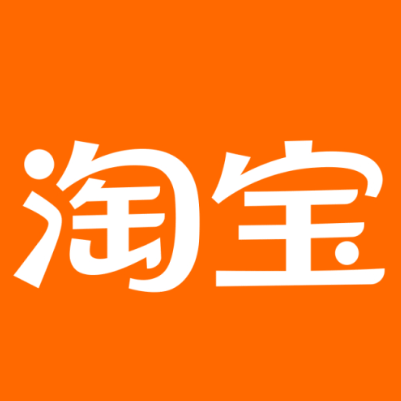 霞山淘宝云仓一件代发，淘宝菜鸟电子面单快递仓储代发